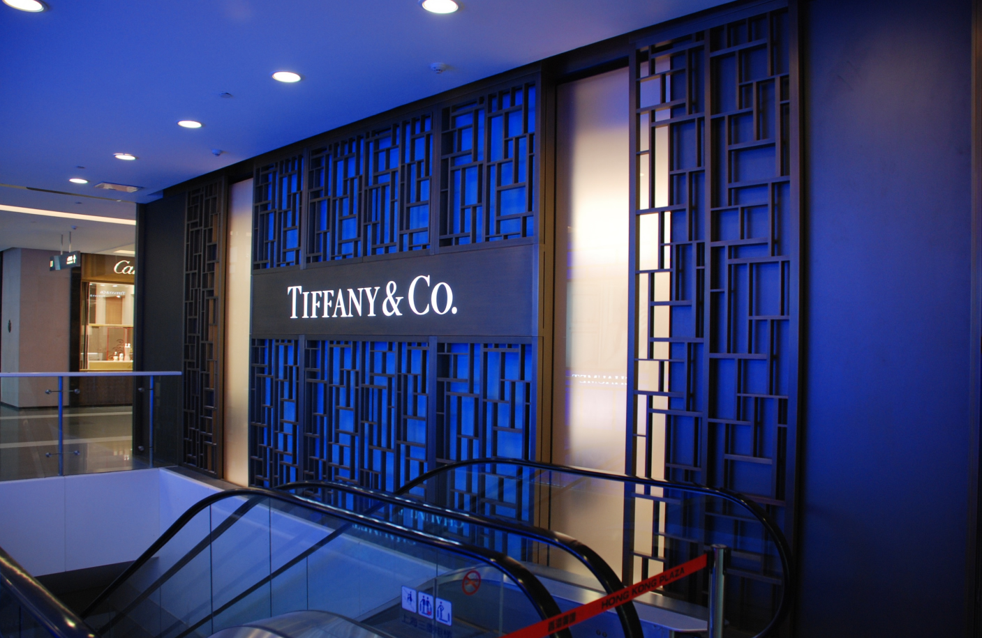Tiffany & Co.蒂芙尼上海香港廣場店(圖1)
